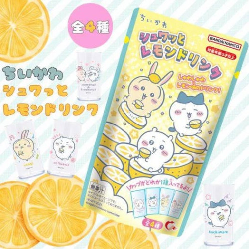 LY888 日本BANDAI Heart 吉伊卡哇 檸檬氣泡飲組/附隨機透明杯