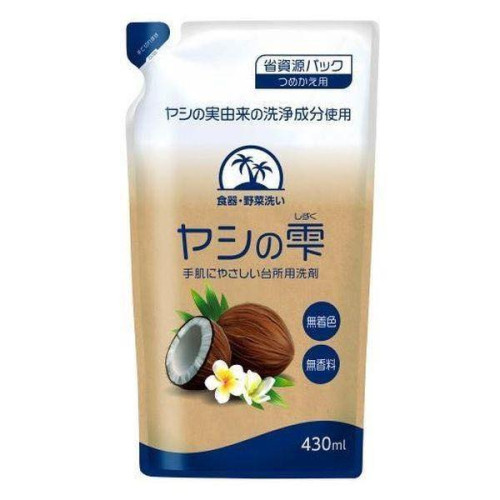 LY928 日本 椰子油洗碗精 補充包430ml