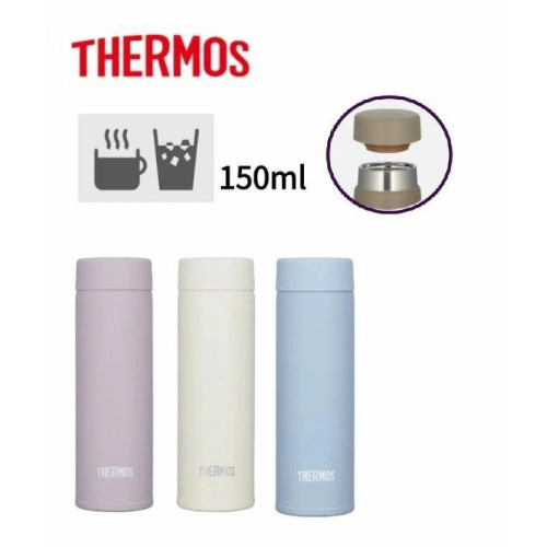LY1010 日本 Thermos 口袋保溫杯 JOJ-151 150ml新色 (象牙白/冰藍/淡紫)