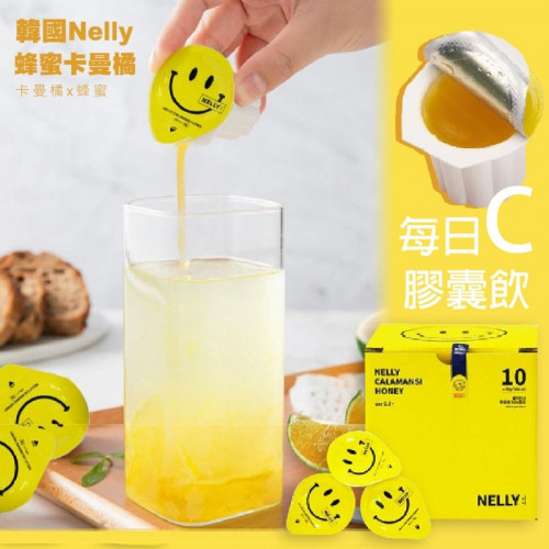 Y26E0IF7949 韓國 Nelly 蜂蜜卡曼橘 每日C膠囊飲/果汁飲料