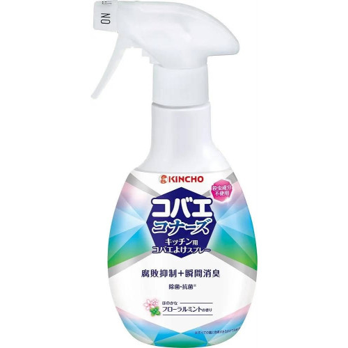 LY1540 日本製造 KINCHO廚餘抑制果蠅噴霧/250ml