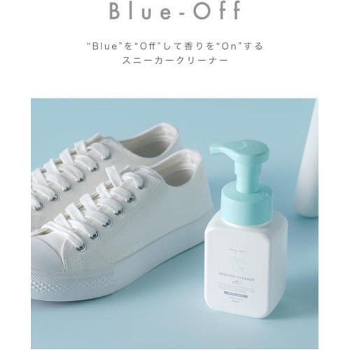 LY751 日本熱銷Blue-Off 乾式泡沫鞋面清潔劑200ml