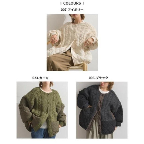 LY895 日本Lupilien en haut 立體麻花絎縫拼接無領保暖外套