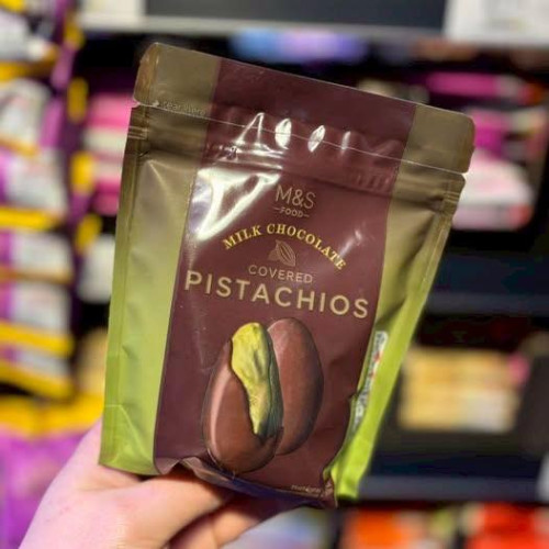 LY960 M&S 開心果巧克力130g