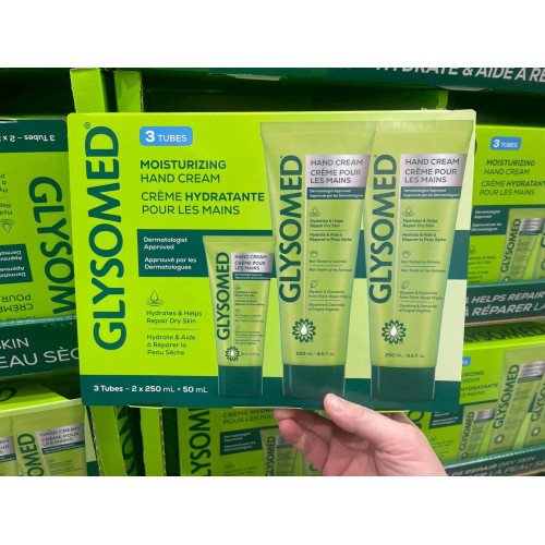 LY971 Glysomed護手霜 250ml*2+50ml*1
