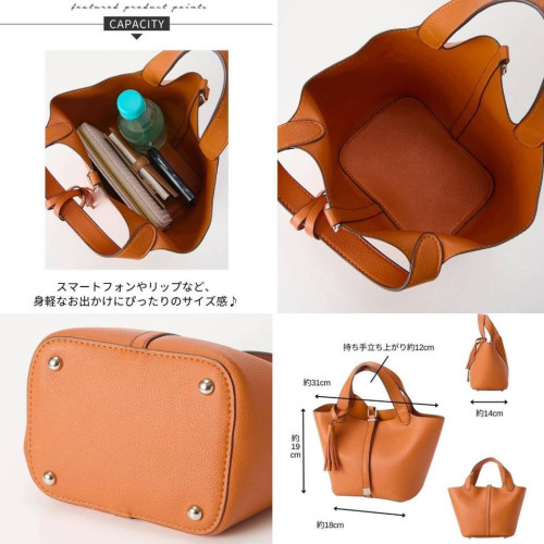 LY976 日本polkapolka輕量流蘇手提托特包