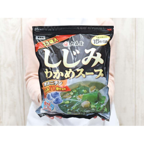 LY992 日本 好市多 大森屋蜆貝海帶昆布湯 33袋入