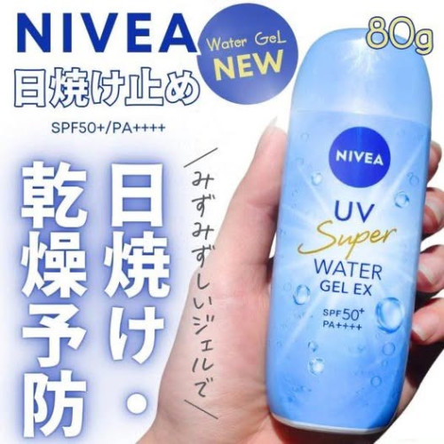 LY1430日本 NIVEA 水感防曬凝膠EX 80g