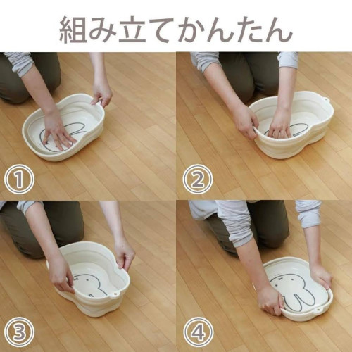 LY1432 日本進口MIFFY 米菲兔 造型折疊桶/5L