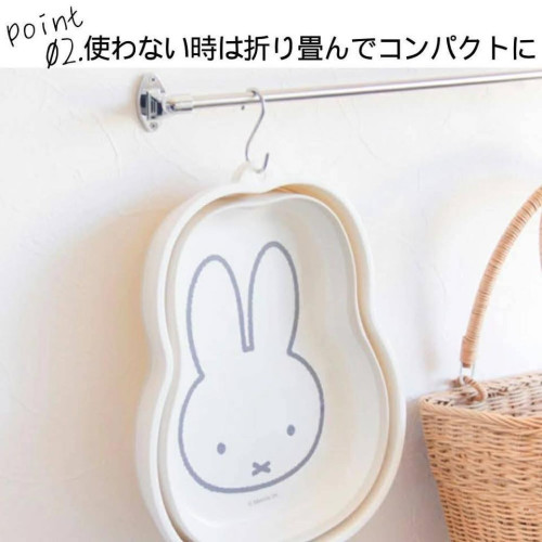 LY1432 日本進口MIFFY 米菲兔 造型折疊桶/5L