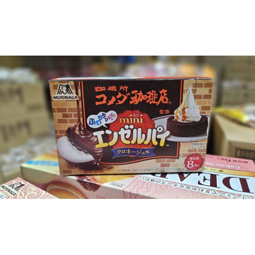 LY1463 日本森永 x Komeda客美多珈琲店 mini巧克力棉花糖夾心餅/8入