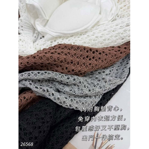 LY1506 韓系微透肌洞針織衫+附罩杯兩件式 F size/cm