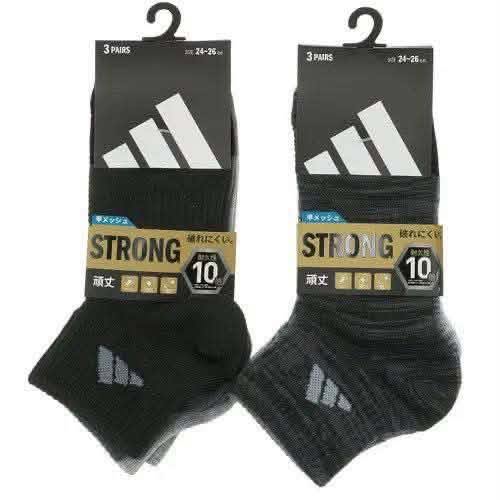 LY1515 日本adidas男士10倍耐久短襪3雙組