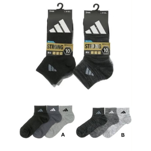 LY1515 日本adidas男士10倍耐久短襪3雙組