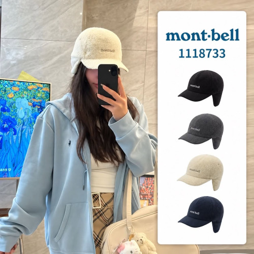 LY1531 Mont-bell CLIMAPLUS 200 兩用遮耳保暖帽