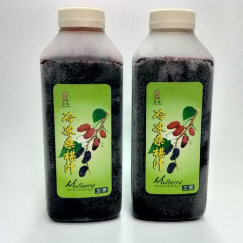 B14-冷凍有糖桑椹汁-800ml/罐/滿六瓶免運費