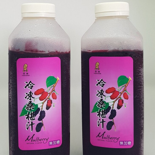 B13-冷凍無糖桑椹汁-800ml/罐/滿六瓶免運費