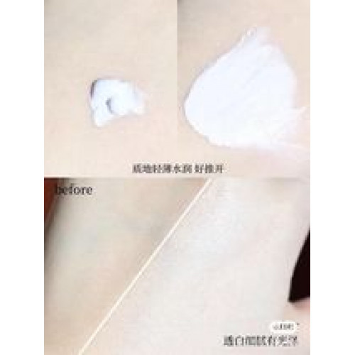 LY130-碧兒泉全新升級超清爽防護亮白cc隔離乳30ml