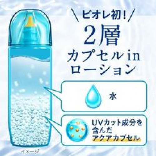 LY159 日本製Biore蜜妮水感防曬凝乳SPF50 PA++++ 70g