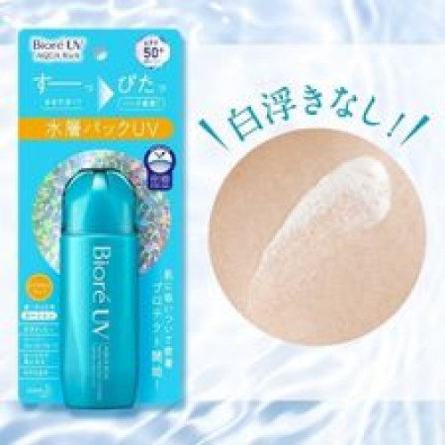 LY159 日本製Biore蜜妮水感防曬凝乳SPF50 PA++++ 70g