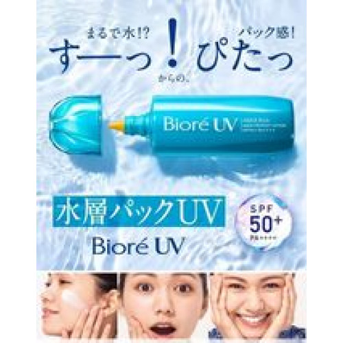 LY159 日本製Biore蜜妮水感防曬凝乳SPF50 PA++++ 70g