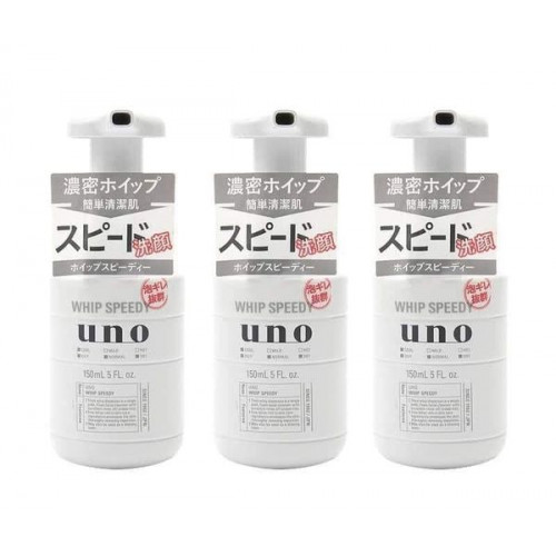 LY199 日本SHISEIDO資生堂UNO控油泡沫洗面乳-150ml