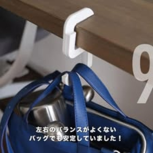 LY816 遇缺不挑色！日本無印良品折疊式便攜包包掛鉤