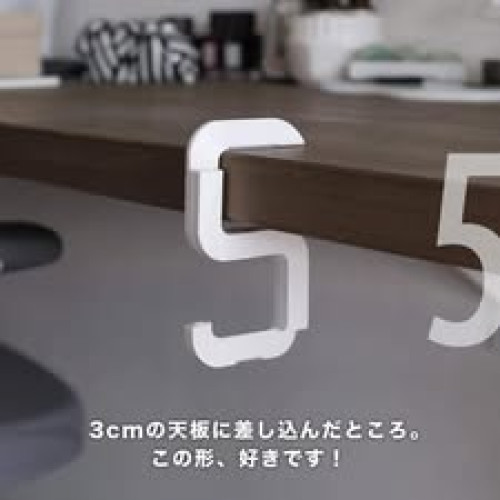 LY816 遇缺不挑色！日本無印良品折疊式便攜包包掛鉤
