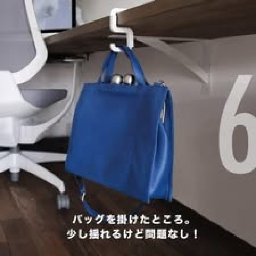 LY816 遇缺不挑色！日本無印良品折疊式便攜包包掛鉤