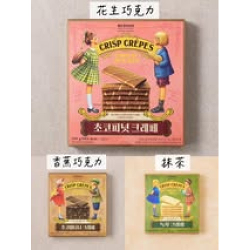 LY849 韓國No brand 酥脆可麗餅