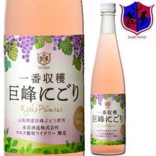 LY86 日本超人氣 一番収穫 巨峰葡萄酒 500ML-裸瓶(含氣泡柱)