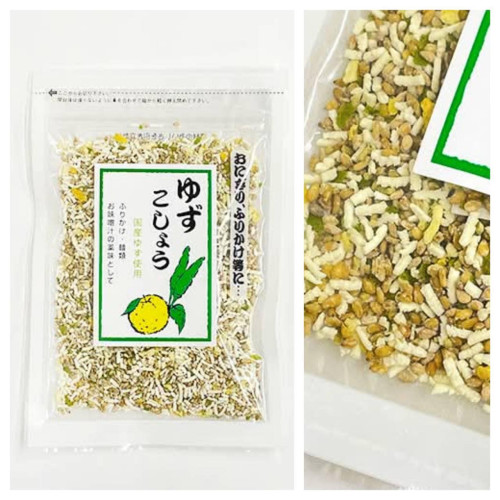 LY871 日本大人的柚子胡椒香鬆