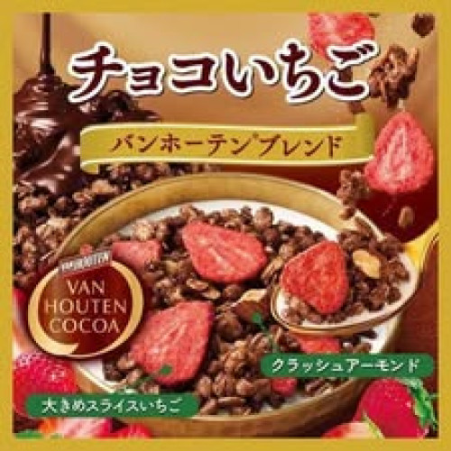 LY894 日本日清麥片系列