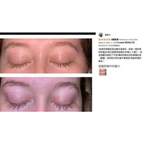 LY912 美國KATE BLANC  睫毛/毛髮增長蓖麻油60ml