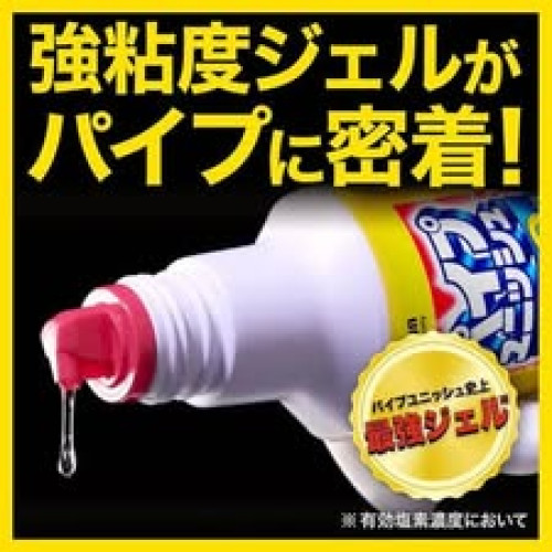 LY931 日本製 JOHNSON PRO 水管疏通劑/400g
