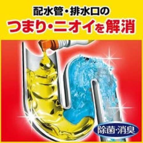 LY931 日本製 JOHNSON PRO 水管疏通劑/400g