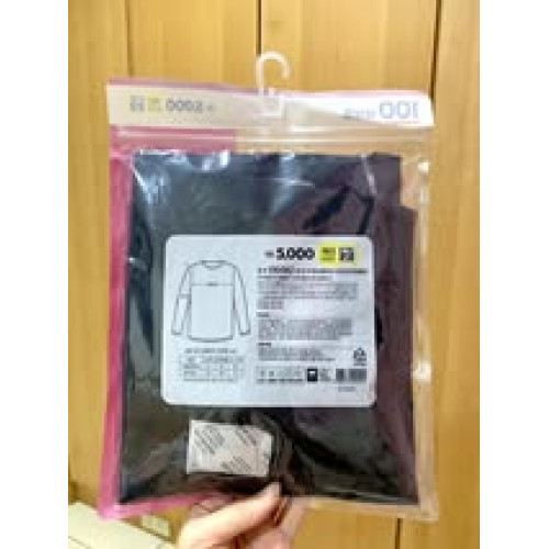 LY933 韓國大創圓領發熱衣