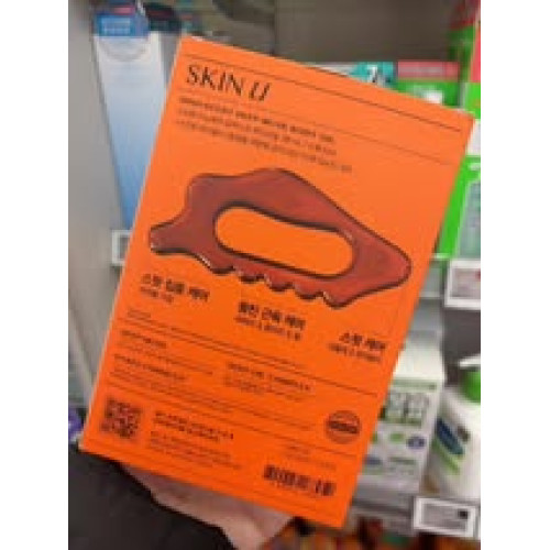 LY942 韓國Skin U 深層麝香身體油 130ml +身體刮痧套盒