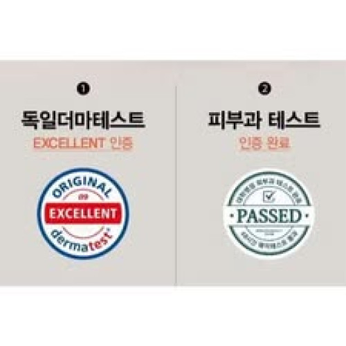 LY942 韓國Skin U 深層麝香身體油 130ml +身體刮痧套盒