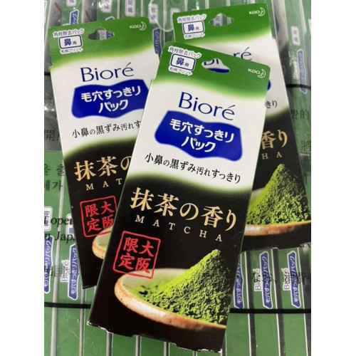 T37-日本Biore大阪限定抹茶香妙鼻貼